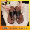 Chanclas de Plataforma Gruesa para Mujer Verano 2025 Ropa Exterior de Verano Nuevo Estilo con Falda Chanclas Francesas de Playa para Mujer