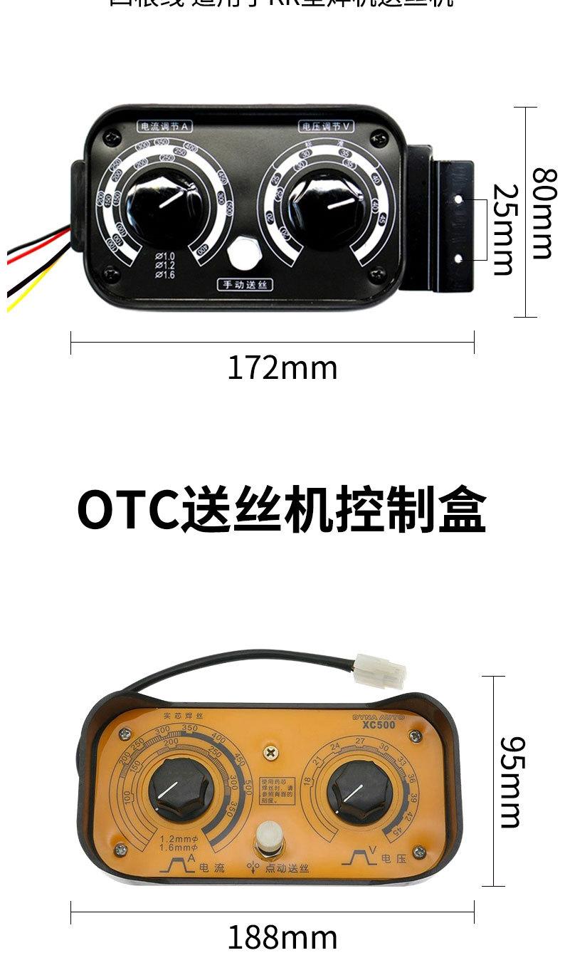 详情页切片_07.jpg
