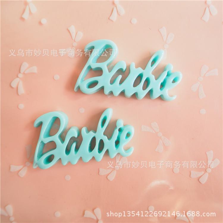 P1010151_副本