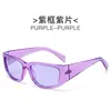 Gafas de Sol Cuadradas Estilo Ojo de Gato Retro Europeas y Americanas 2026 para Mujer, Gafas de Sol de Moda Estilo Ins para Fotografía Callejera, Gafas de Moda Transfronterizas