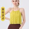 Primavera e verão nova nuvem senso malha esportes roupa íntima feminina almofada de peito fixa à prova de choque respirável exterior wear sling sutiã de fitness