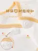 Enterizo de algodón suave clase A para primavera y otoño para recién nacidos de 0 a 6 meses, ropa para bebé para todas las estaciones, ropa estilo monje, mameluco para bebé recién nacido