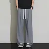 Pantalones Casuales de Seda de Hielo para Hombre, Verano Delgados de Secado Rápido Elásticos Sueltos de Pierna Recta Deportivos, Pantalones de Pierna Ancha de Moda para Hombre