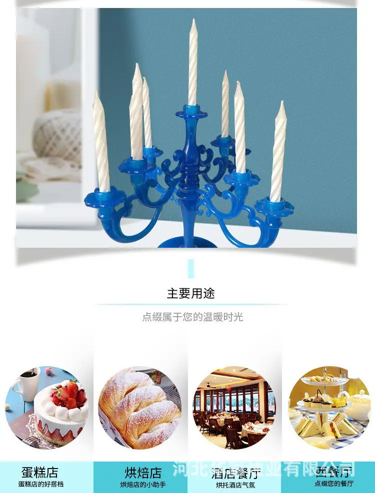 详情页_08_看图王.jpg