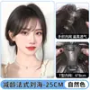 Franja Frontal Estilo Coreano em T, Cabelo Humano Sintético, Leve e Fino, Cobrindo o Topo Branco da Cabeça, Apliques Capilares para Aumentar o Volume do Cabelo e a Altura do Crânio