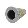 Filtro de aire para bomba de vacío personalizado 84040112 909505 909506 909507 909510