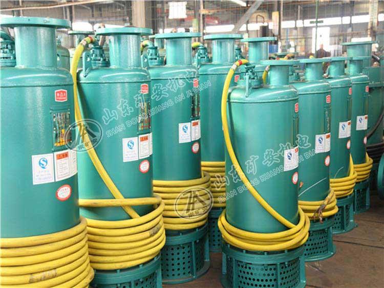 75KW矿用潜水排沙电泵3.jpg