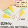 Punzón de Aguja Antiguo para Reparación de Zapatos, Punzón con Mango de Madera, Herramienta Punzón para Zapatos de Cuero, Perforación y Reparación de Zapatos Hecho a Mano, Aguja de Punzón Recta Extra Fina