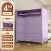 Gabinete de Zapatos de Acero para el Hogar, Zapatero Multicapa a Prueba de Polvo para la Entrada, Almacenamiento de Gran Capacidad con Puerta Abatible, Gabinete de Zapatos para Exteriores