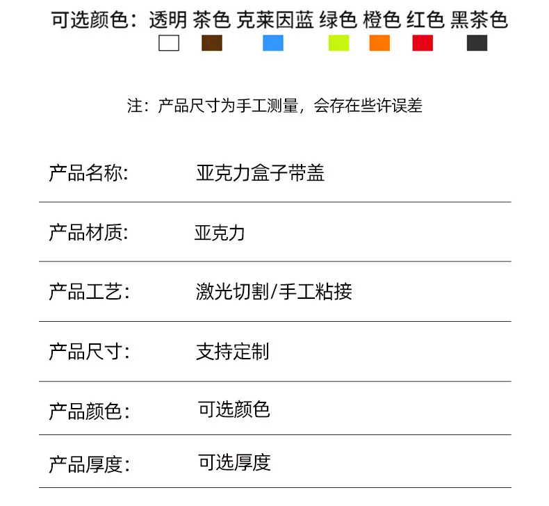 详情_06.jpg