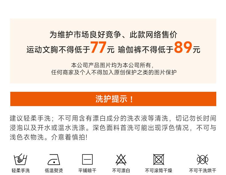 KD245WCB210+KD245WCL006详情_05.j