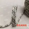 Corda de Poliéster Torcida com Núcleo de 5mm em Cores Contrastantes, Cordão de Cintura Intercolor Verde Escuro, Cordão para Alça de Chapéu, Cordão para Cadarço