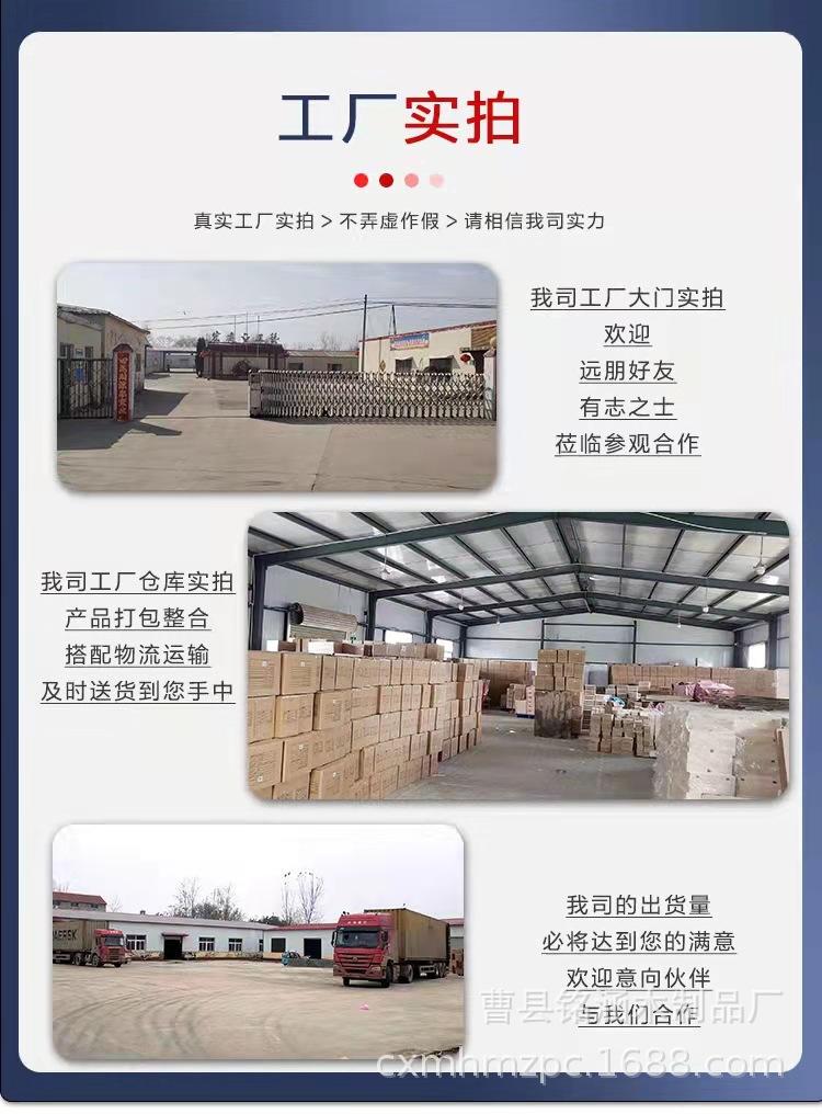 微信图片_20220328104454.jpg