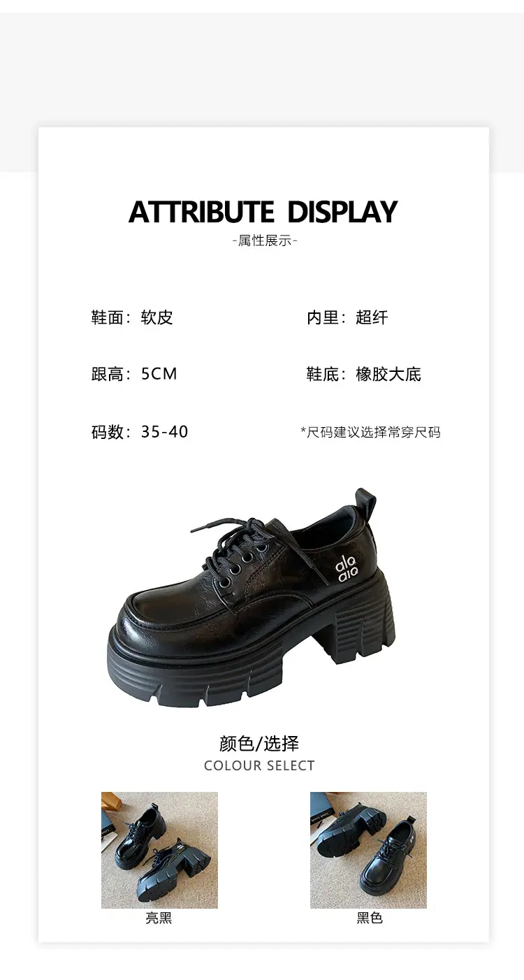 单鞋修1两色_03.jpg
