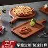 Bandeja para bistec, bandeja de madera comercial para bistec, bandeja de madera para pizza, bandeja de pan para comida occidental de madera maciza, bandeja de madera para pizza