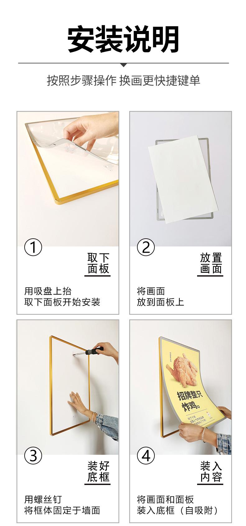 圆角展板新链接_16