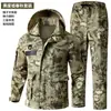 Nuevo Conjunto de Uniforme Camuflado Transfronterizo para Hombres, Uniforme de Entrenamiento Militar, Elástico en Cuatro Direcciones, Resistente al Desgarro, Resistente al Desgaste, Ropa de Trabajo para Obra