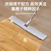 Limpiador de Suelos con Enzimas Biológicas para Azulejos y Pisos de Madera, Potente Removedor de Manchas que No Deja Marcas de Agua, Agente Limpiador Especial para Trapear