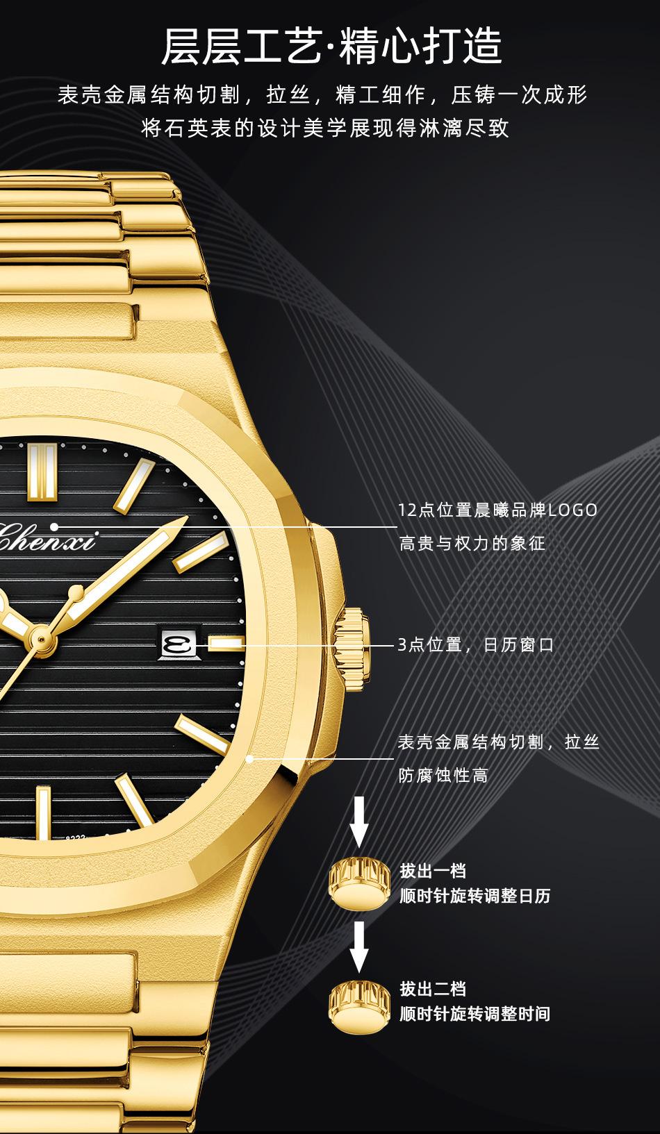8222全金详情_05.jpg