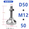 Acero Inoxidable 304 Taza de Pie Base Fija de Alta Resistencia Soporte de Pie Ajustable Placa de Pie Tornillo de Pie M8M20M24M30