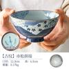 Tigela de sopa de cerâmica Meizhong importada japonesa tigela de arroz tigela de mesa única Tigela de macarrão de pernas altas japonesa tigela de sobremesa pequena tigela