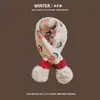 Novo estilo coreano cachecol infantil outono e inverno estilo estrangeiro quente meninos e meninas bebê inverno cor à prova de vento lenço cruzado