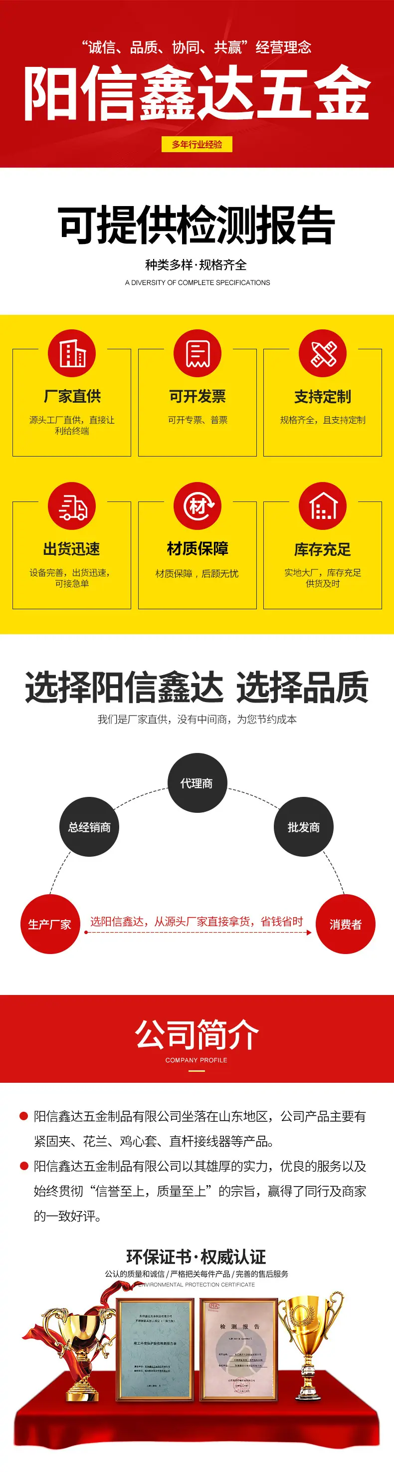 99999999999999999999_副本