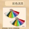 Marcador de Página DIY Materiais em Branco Espessado Pintura Crianças Borla Aquarela/Desenho de Linha Cartão Papel Flor Seca Artesanal Criativo Cartão Preto