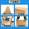 Cajas de Papel No. 3-12, Cajas Postales Taobao, Empaque para Comercio Electrónico, Cajas para Entrega Express, Cajas de Cartón, Cajas de Empaque, Extra Duras, Tricapa, Extra Fuertes