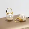 Moda Coreana Pendientes Pequeños de Fragancia Temperamento Elegante Estilo Ins Pendientes de Diseño Simple Pendientes Geométricos de Gama Alta
