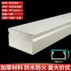 Canaleta de gerenciamento de cabos tipo ponte de metal quadrado aberto em liga de alumínio na cor bege, branco, preto, cinza, dourado, prata com encaixe