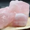 Mayorista de Fabricante Cristal Rosa Natural Piedra en Bruto Grava Piedra Difusora Piedra Desmagnetizadora Piedra Feng Shui Adorno Piedra Feng Shui
