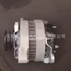 Generador Automotriz Duradero de Alta Calidad 13A6007 20250430 24V/50A