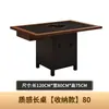 Olla caliente estilo coreano sin humo, olla caliente comercial sin humo con asientos cómodos, mesa de comedor estable con diseño del sudeste asiático