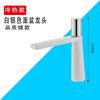 Grifo de Lavabo Alto Doble Agujero Baño Inodoro Lavabo de Mesa Facial Grifo de Lavabo Acero Inoxidable 304 Caliente y Frío Doméstico