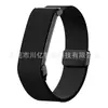 Adecuado para Google Fitbit Air, correa de nailon elástica con hebilla magnética, pulsera de nailon ajustable