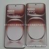 Adequado para o modelo de celular OPPO RENo12 modelo de máquina RENo12PRo em estoque modelo de tela preta de qualidade