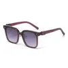 Gafas de Sol Estilo Nuevo 2026 con Acabado de Alta Gama, Gafas de Sol Trendy Estilo Coreano para Hombre con Protección UV y Lentes de Alta Definición para Conducir
