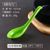 Cuchara de melamina de colores plástico imitación porcelana con gancho cuchara cuchara para sopa ramen cuchara cuchara cuchara cuchara cuchara restaurante comercial cuchara de mango largo