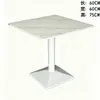 Mesa de Jantar Quadrada de Pedra para Restaurantes de Fast Food, Cafés, Áreas de Refeição, Lojas de Chá com Leite e Uso Comercial