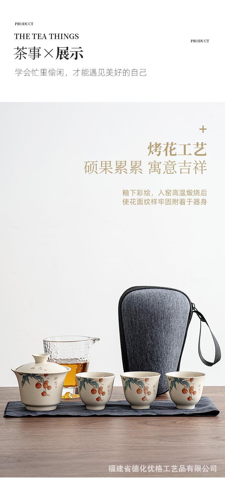 草木灰-快客杯_06