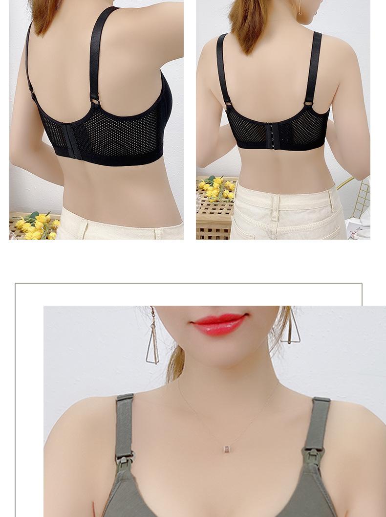 哺乳开口详情页_17