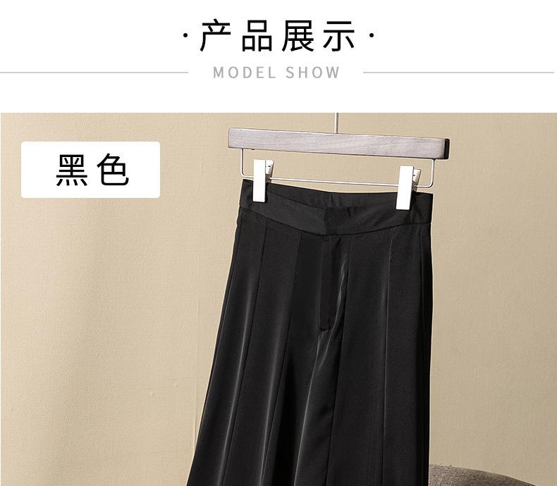 醋酸阔腿裤详情页_14.jpg