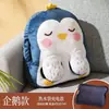 Aquecedor de Pés Recarregável Sem Fio Aquecedor de Pés Artefato Bolsa de Água Quente Aquecedor de Mãos de Inverno Aquecedor Cobertura de Pés Quente para Dormir