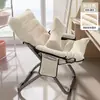 Tumbona Plegable Dormitorio Estudiantil Oficina de Computación Silla Cómoda para Descanso del Almuerzo Siesta Silla con Respaldo para Persona Perezosa Silla Sofá