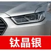 20. Pluma de pintura de retoque para coche Ford para Edge, Freestyle, Mondeo y Focus - una herramienta de reparación de arañazos de coche