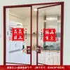Decoración de Cocina para Estrenar Pegatinas Electrostáticas Diseño de Casa Nueva Pegatinas para Ventana de Vidrio Suministros para el Ritual de Mudanza
