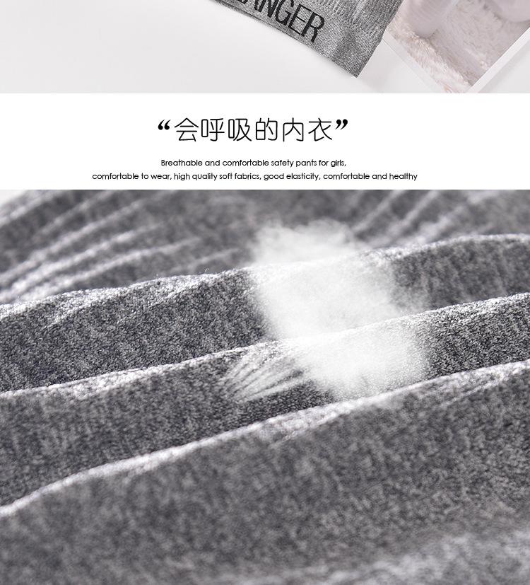 详情图_05.jpg