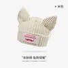 Chapéu de Inverno para Esportes ao Ar Livre à Prova de Frio Versátil Gorro de Tricô Gorro de Lã Aquecido Espessado Chapéu de Algodão Ciclismo Chapéu Frio à Prova de Vento