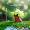 Adornos de Mini Árbol de Dibujos Animados Creativos para Micro-Paisajismo, Adornos Pequeños de Decoración para Escenas de Botellas Ecológicas de Nicho de Alta Gama
